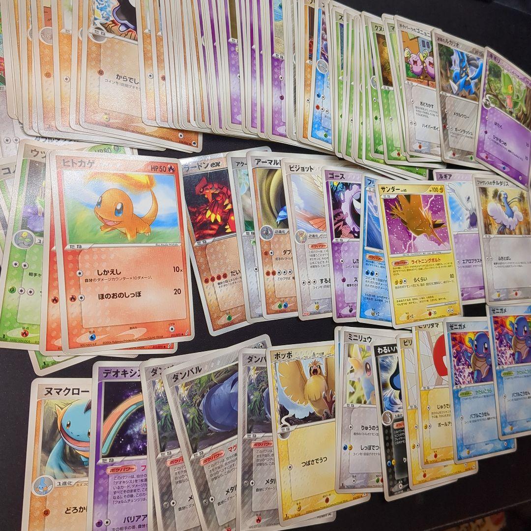 ポケモンカード PCG DP まとめ売り 500枚 ケース付き