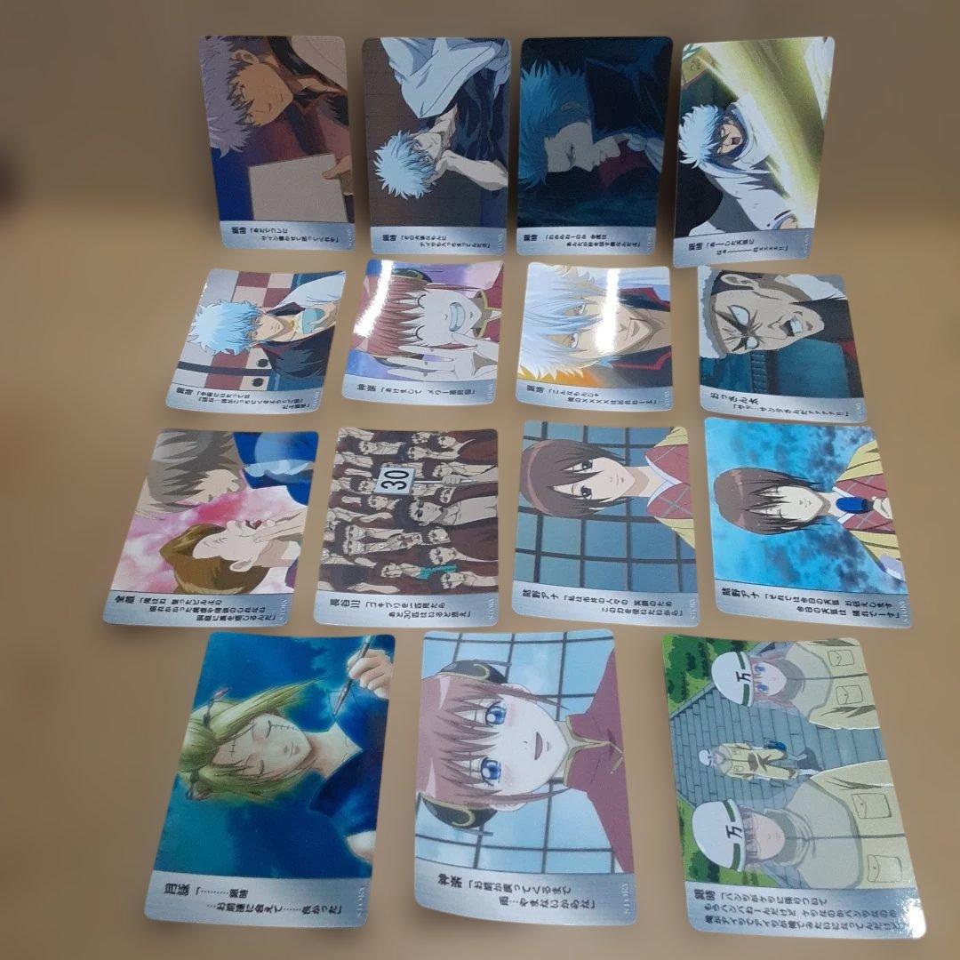 公*o様 銀魂　カード　シール他まとめ売り