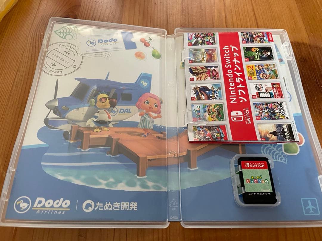 Nintendo Switch Lite ポケモンデザインどうぶつの森ソフト付き