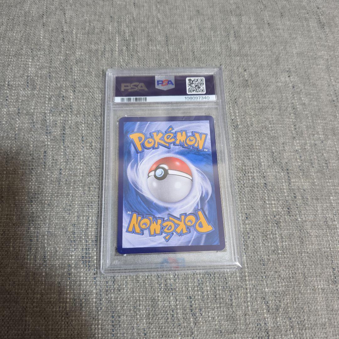 M*様 【PSA10】153/SV-P 中国語 ピカチュウ 5周年記念　ポケモン