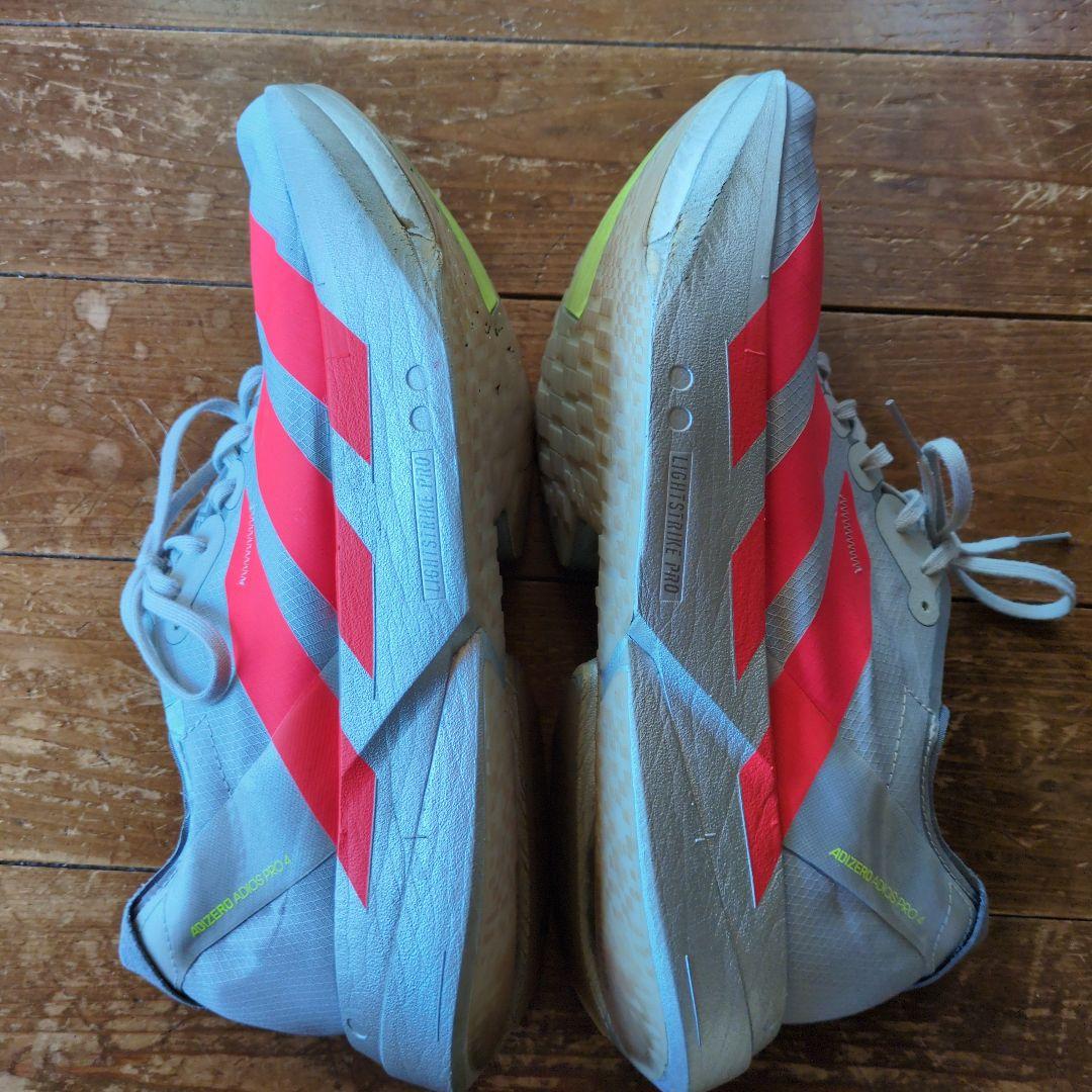 アディオスプロ4 27.5