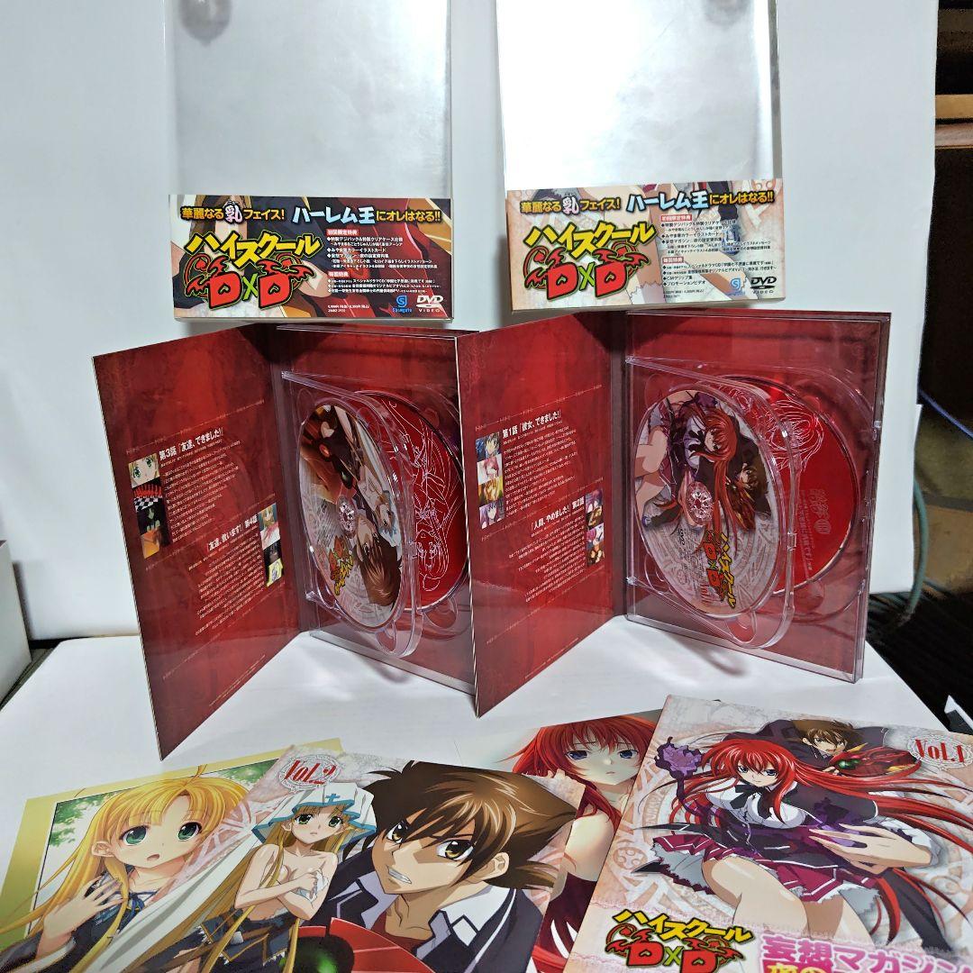 宝鐘マリン推し　ハイスクールD×D 1期〜4期＋OVA　DVD