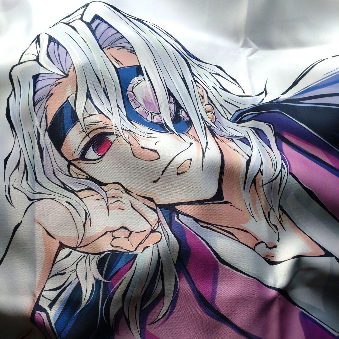 鬼滅の刃　C104 宇髄天元　等身大寝そべり布ポスター