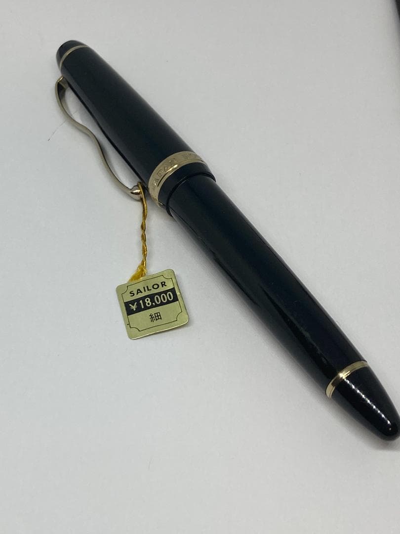 【廃番・金ニブ・おまけ付】セーラー/プロフィット シータ/万年筆（細）/FP/黒