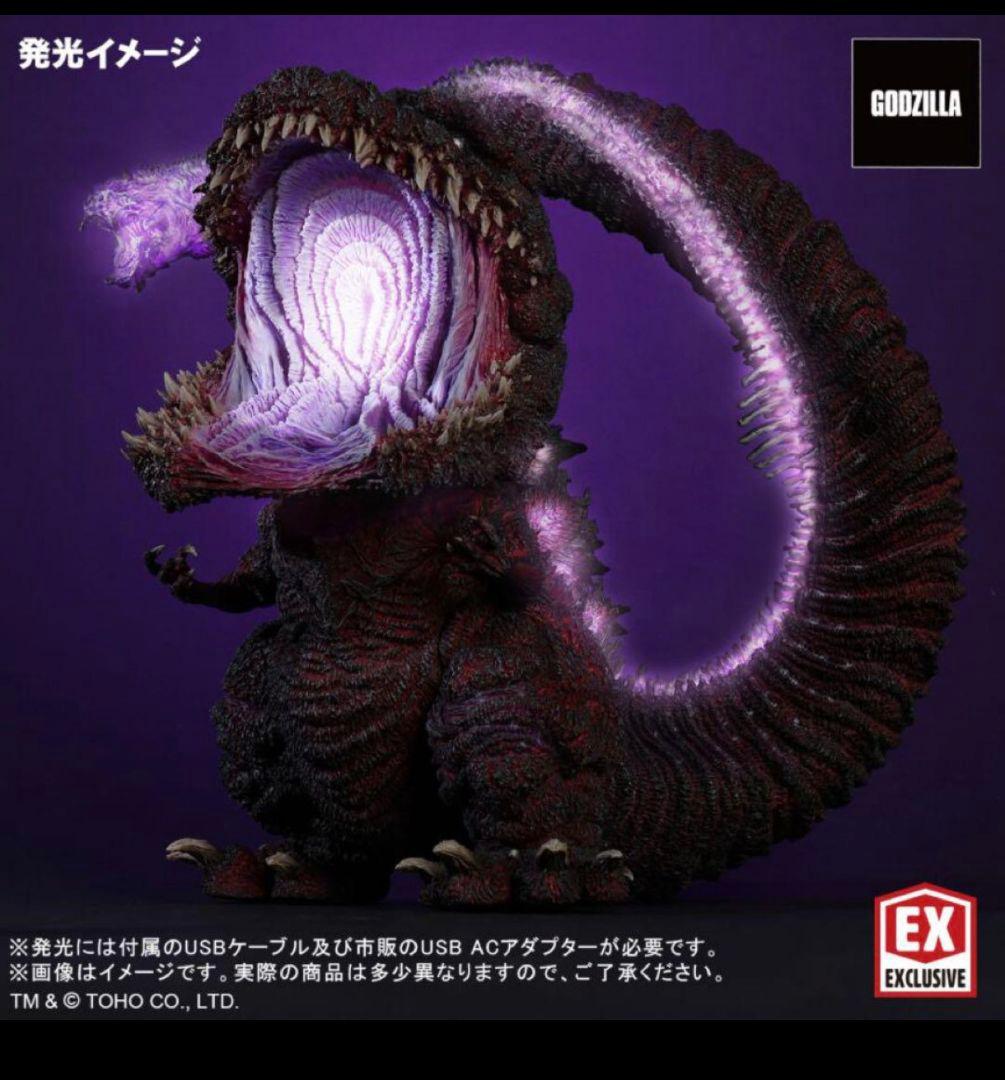 少年リック 限定版 ゴジラ(2016) 第4形態 覚醒Ver. ギガンティック