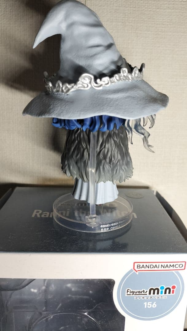フィギュアーツミニ ラニ 開封品