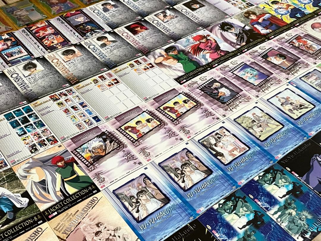 幽遊白書 パーフェクトコレクション カード PART2 初版 75種84枚 SP