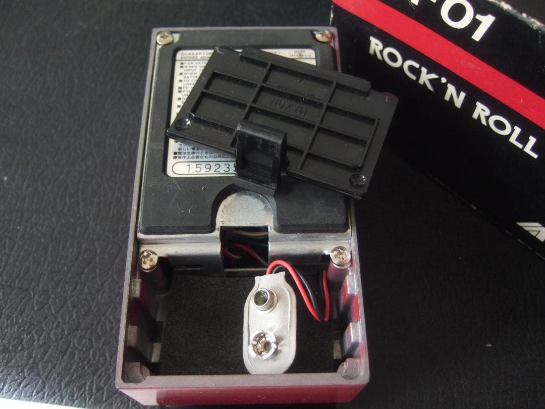 新品同様 箱付属 Maxon OR-01 Rock n Roll OR01