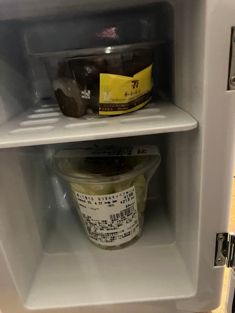 サトちゃん　温冷庫　ピンク　佐藤製薬　非売品