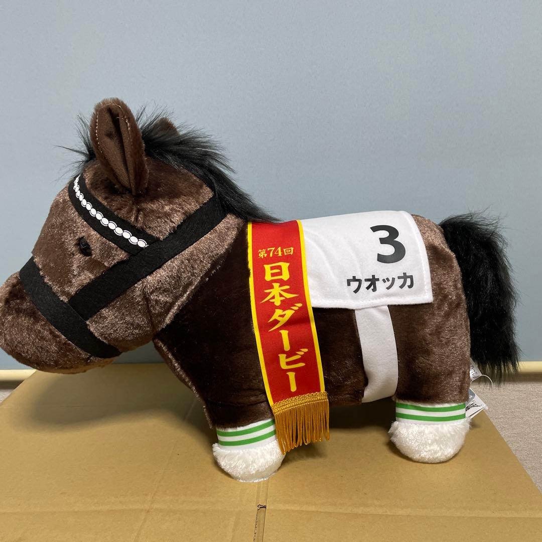 ナムコ　ウオッカ＆ダイワスカーレット➂ サラブレッドコレクションふわふわBIG