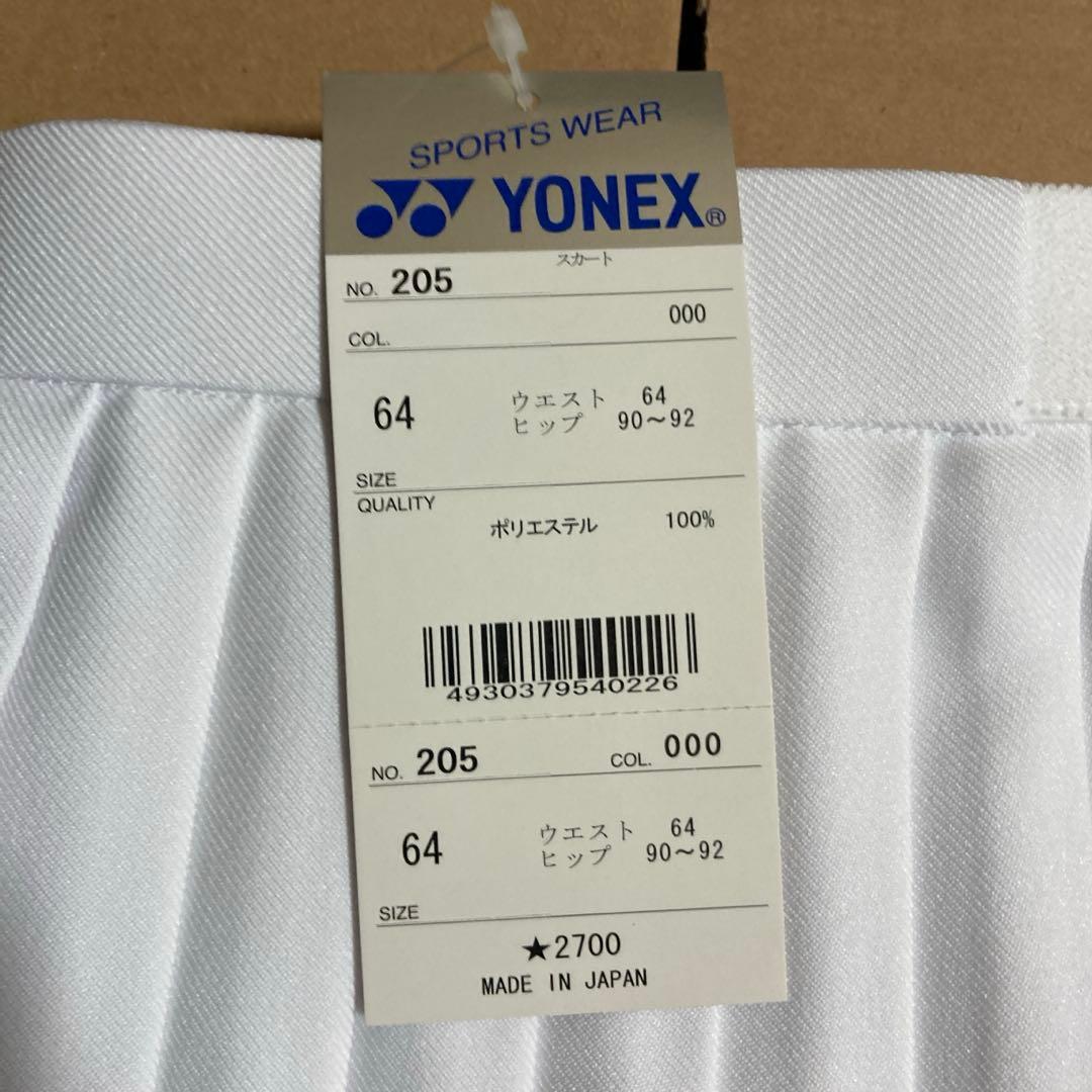 ヨネックス プリーツ スコート 64 テニス スカート