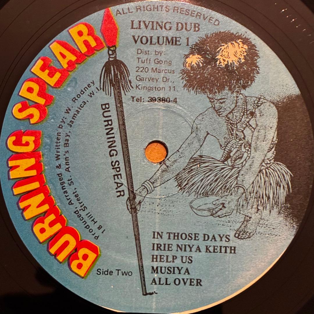 【レア】 Living Dub Vol.1 - Burning Spear