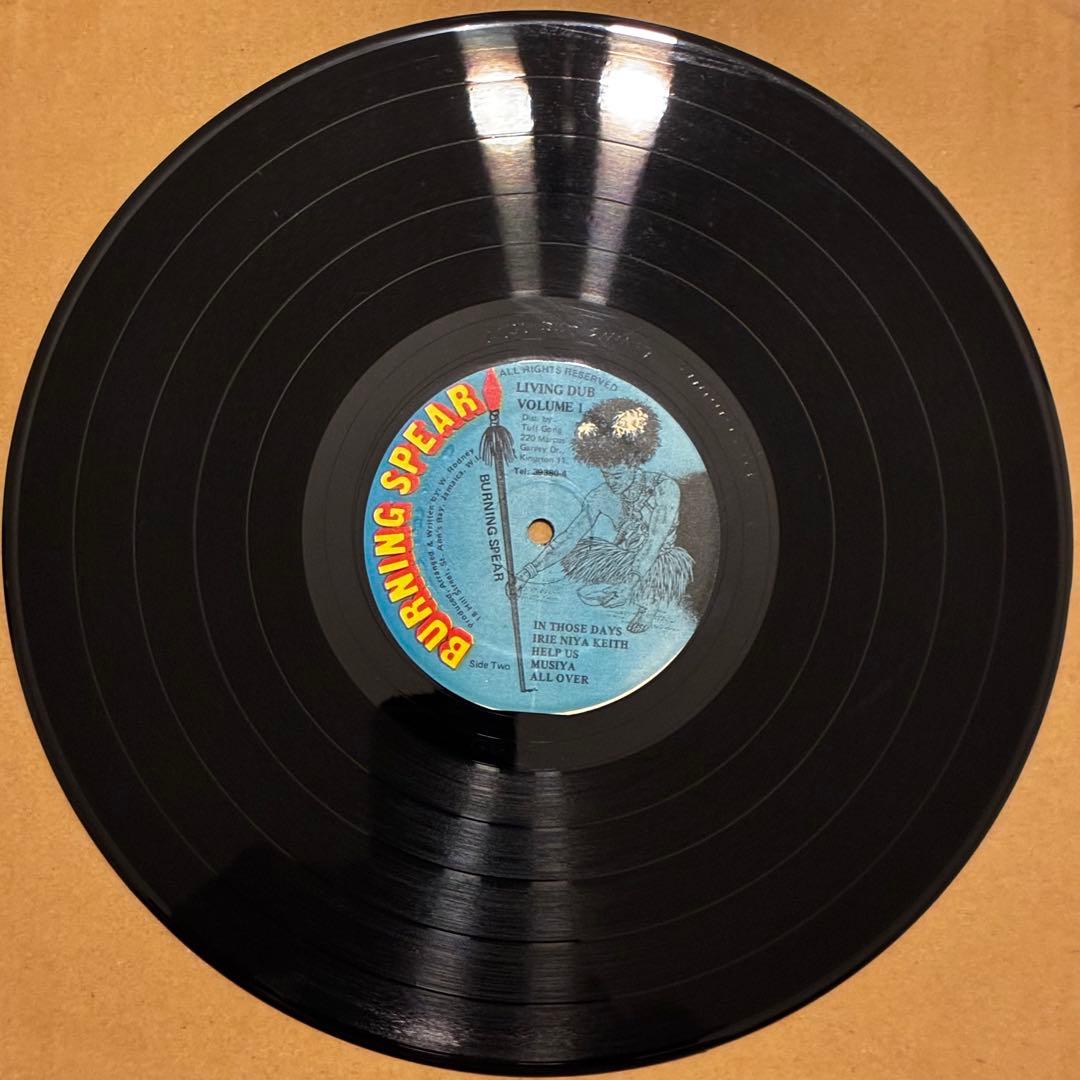 【レア】 Living Dub Vol.1 - Burning Spear