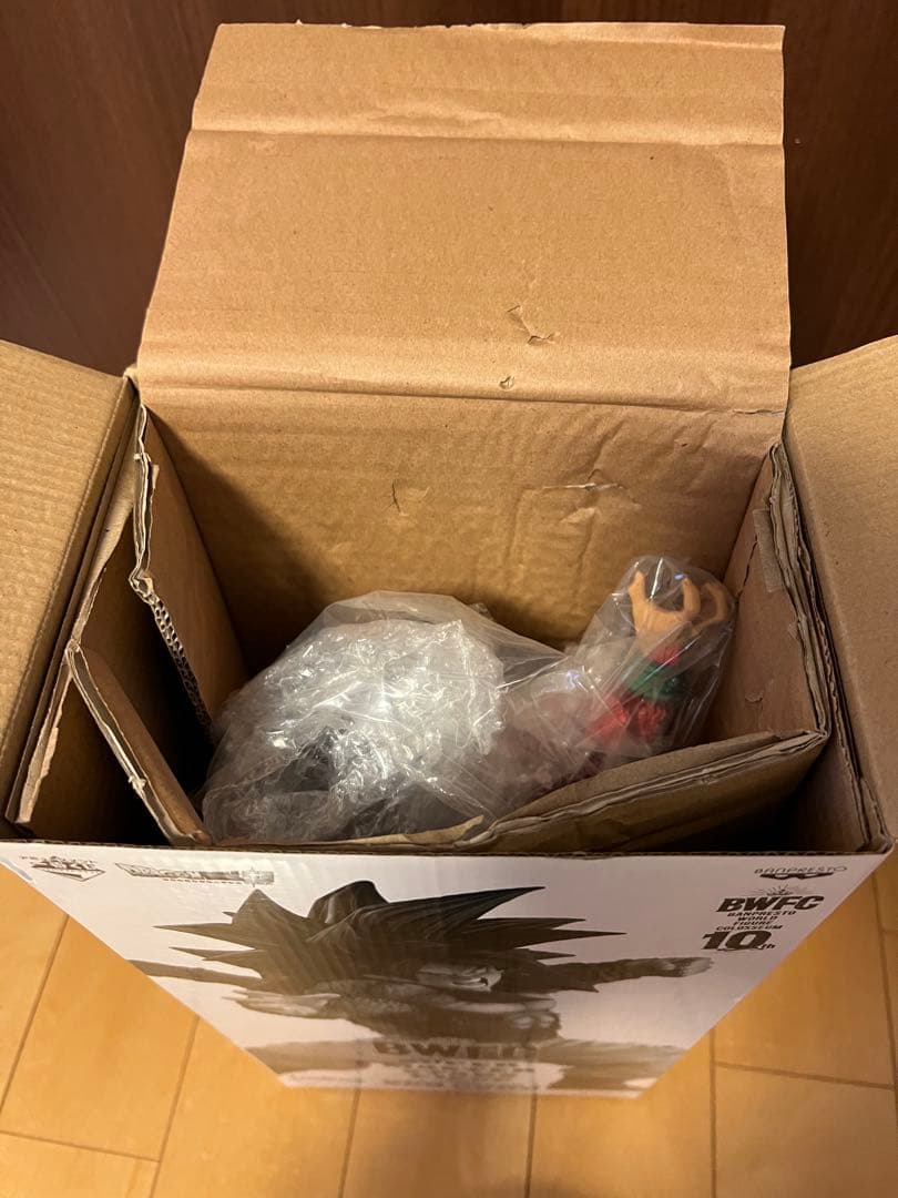 ドラゴンボール SMSP D賞 二次元彩色 超サイヤ人4 孫悟空 04国内正規品