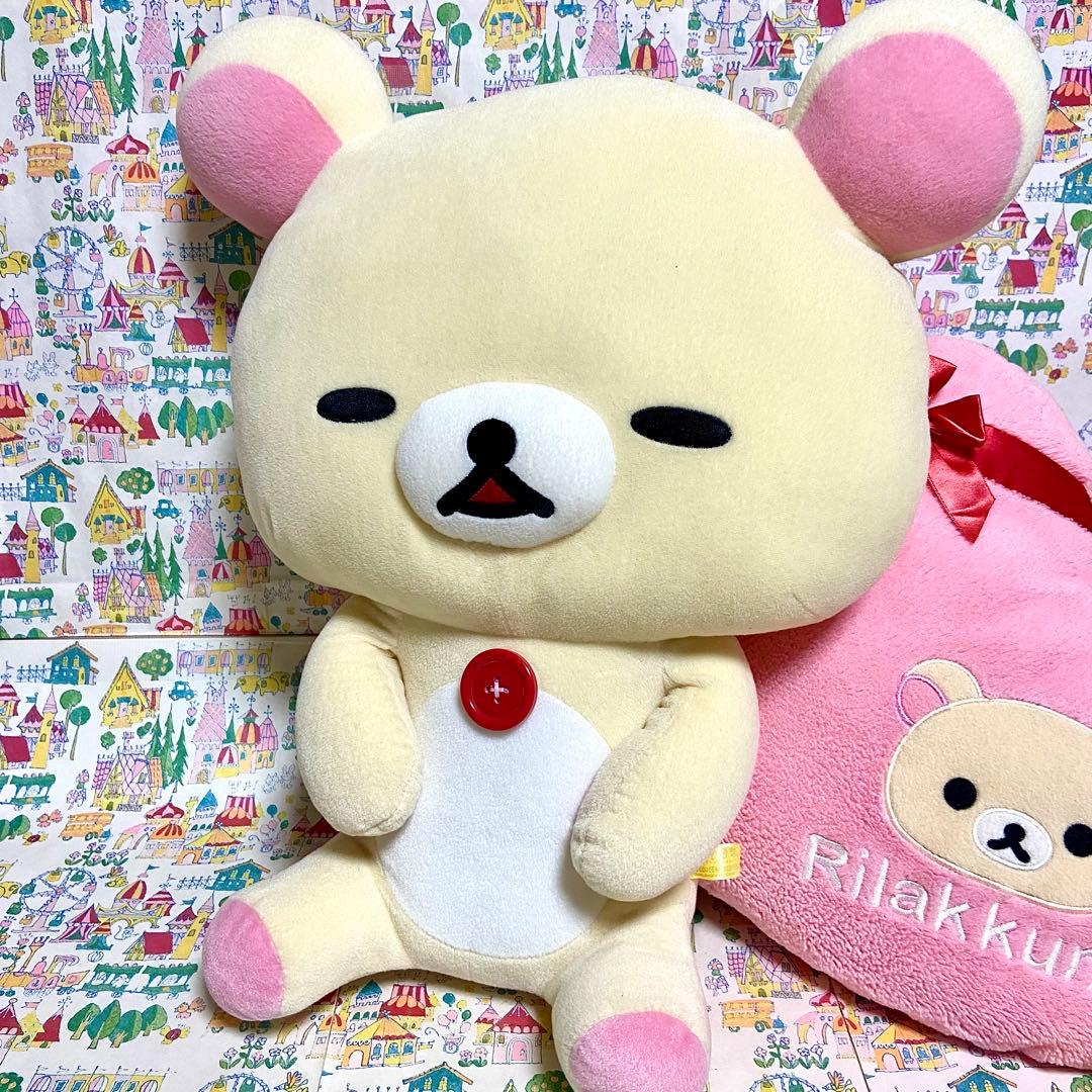 リラックマ まとめ売り コリラックマ ジャンボぬいぐるみEX ハートクッション他