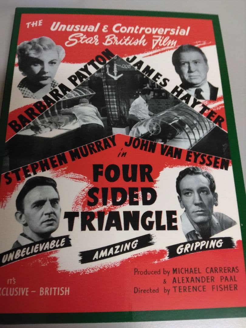 ハマーフィルム怪奇コレクション　　異境の美女編/吸血モンスター編人界魔境/特典付