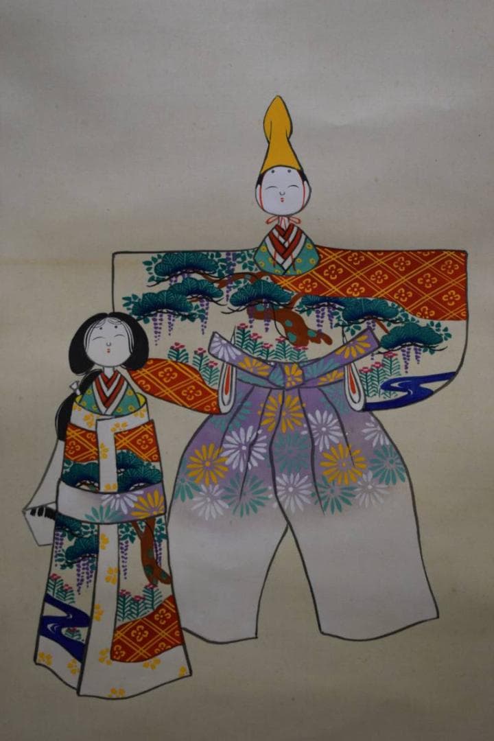 真作/深田呉城/立雛図/桐共箱付/布袋屋掛軸HE-386