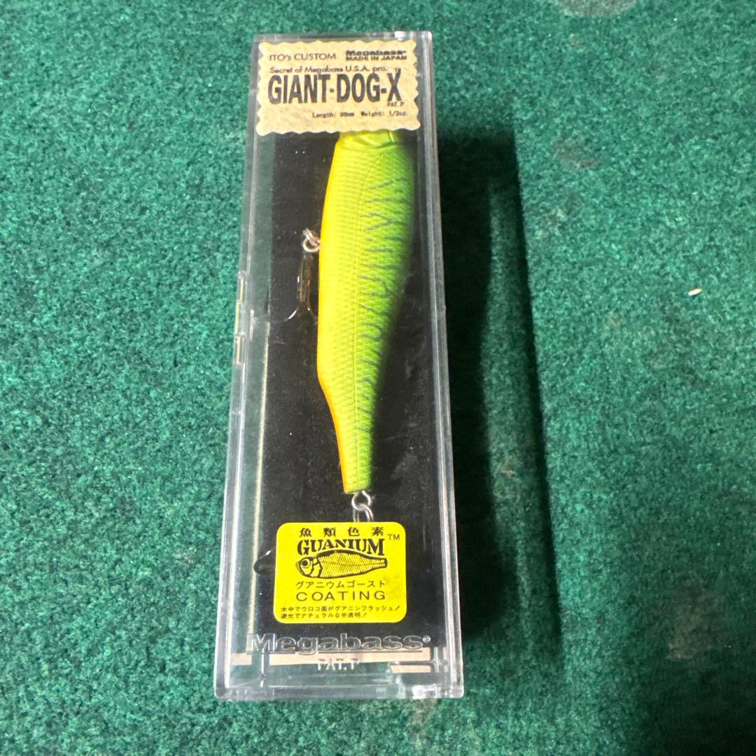 Megabass Vibration-X Ultra Silent 色々