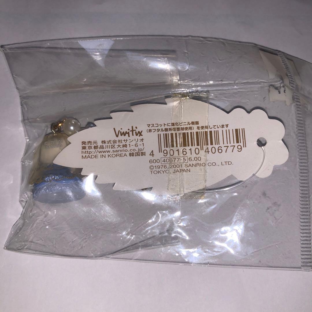 d*2様 ウエディング　ハローキティ　2001年　ブルー　ストラップ　韓国製