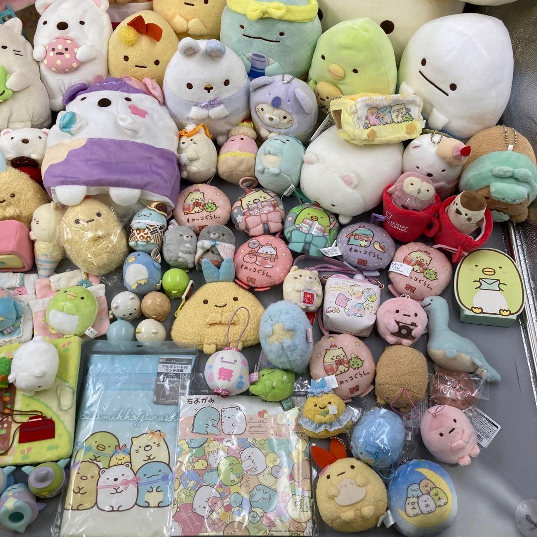 ★すみっコぐらし　まとめ売り 300点以上