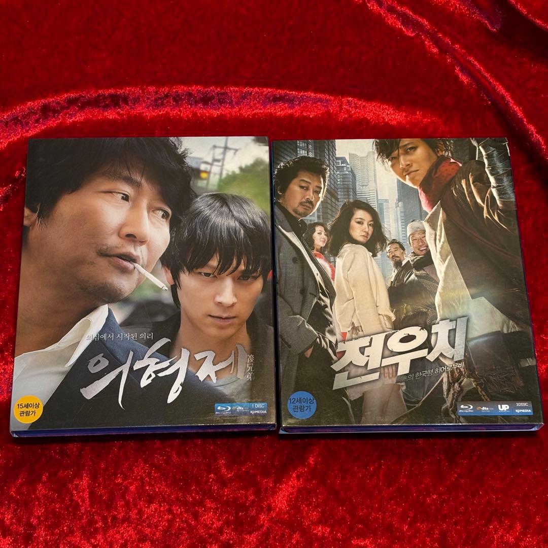 【お得!!】韓国映画おまとめDVD&Blu-rayセット サイン入り