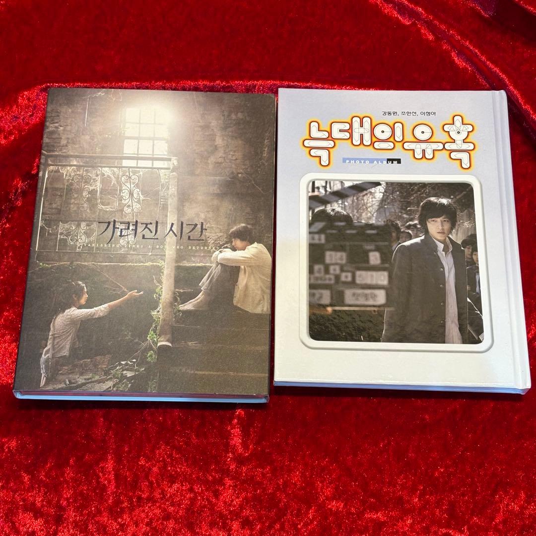 【お得!!】韓国映画おまとめDVD&Blu-rayセット サイン入り