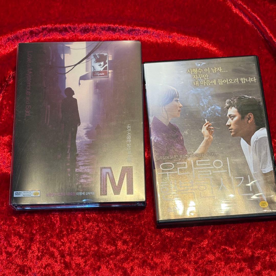 【お得!!】韓国映画おまとめDVD&Blu-rayセット サイン入り
