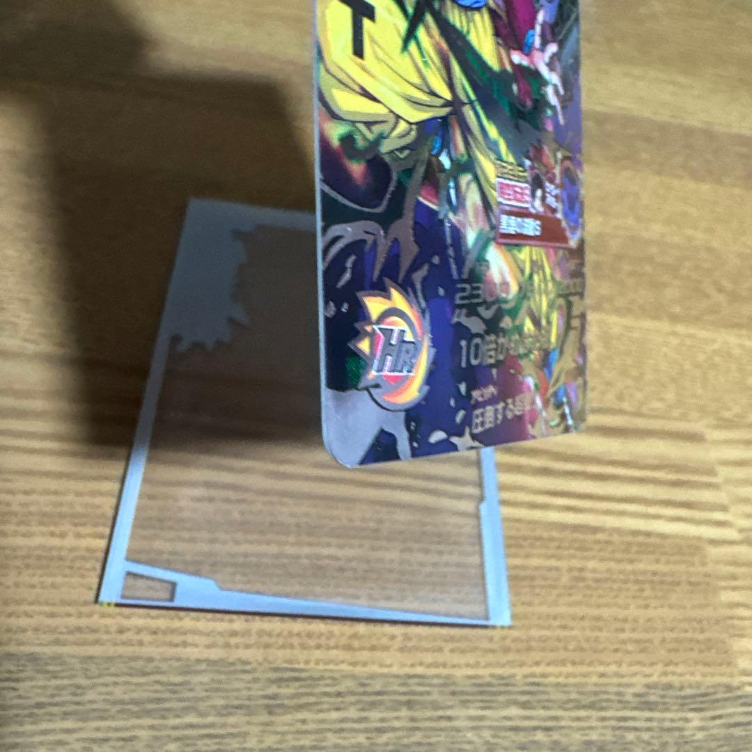 孫悟空GT HJ3弾-SEC2 本家