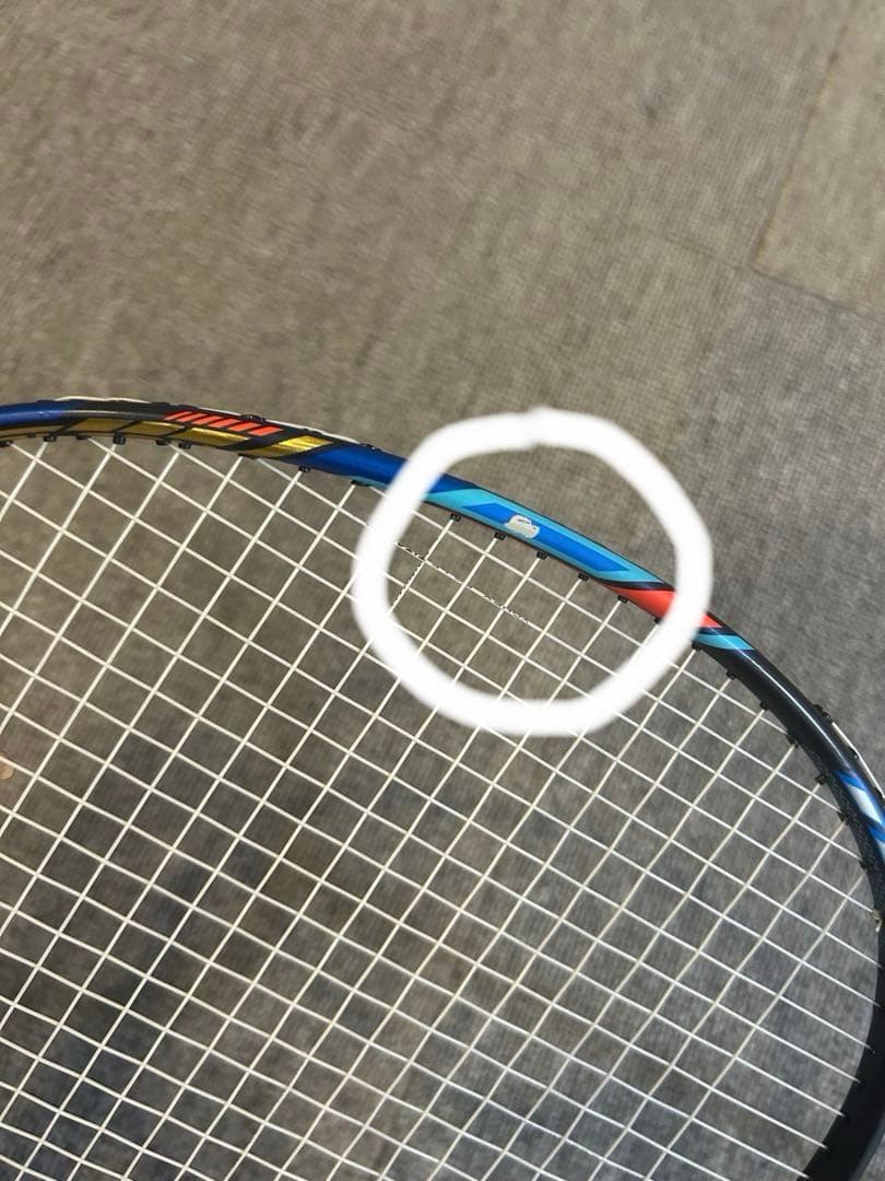ラケット VICTOR THRUSTER F 4UG5