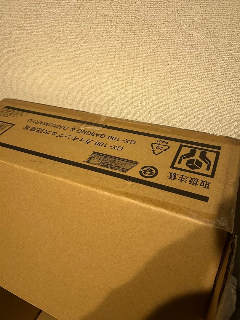 超合金魂 GX-100 ガイキング＆大空魔竜