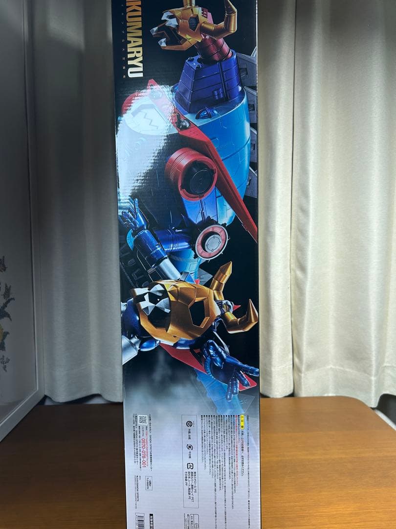 超合金魂 GX-100 ガイキング＆大空魔竜