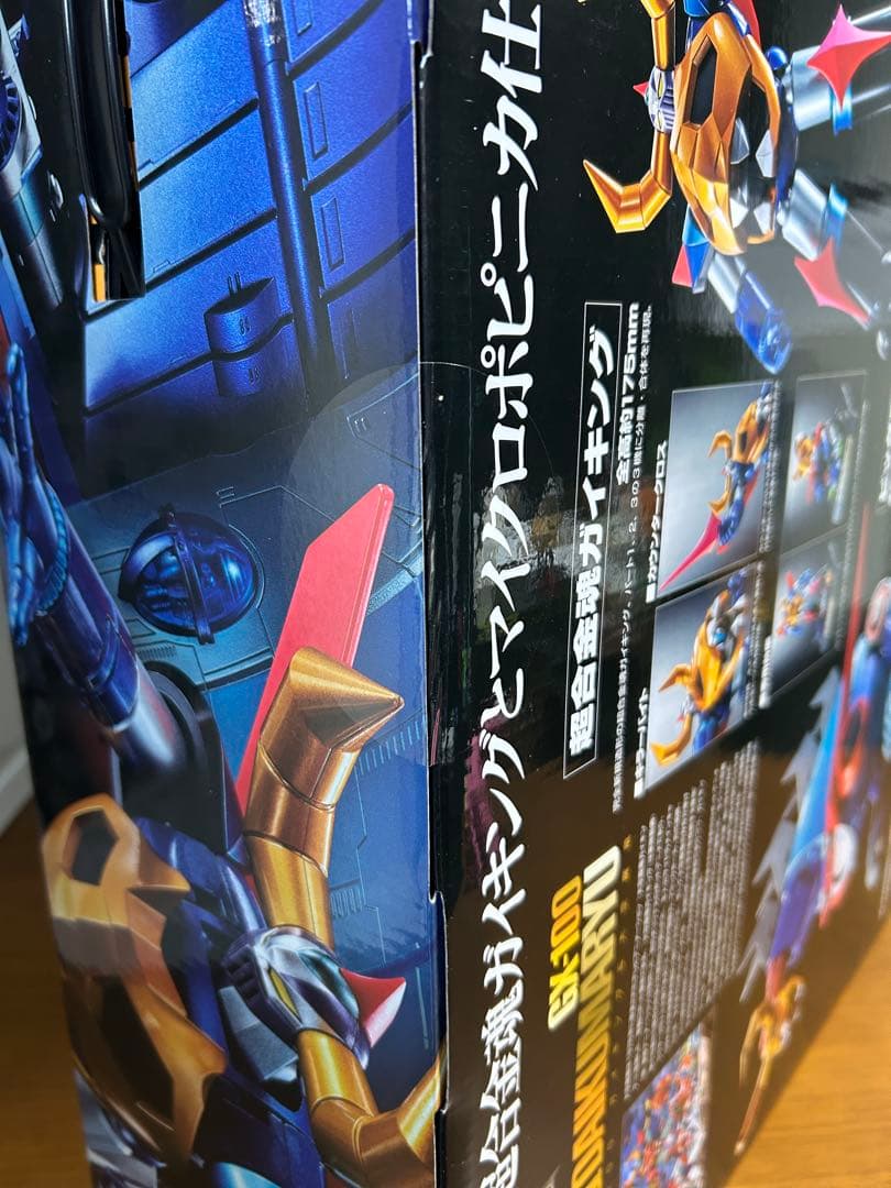 超合金魂 GX-100 ガイキング＆大空魔竜