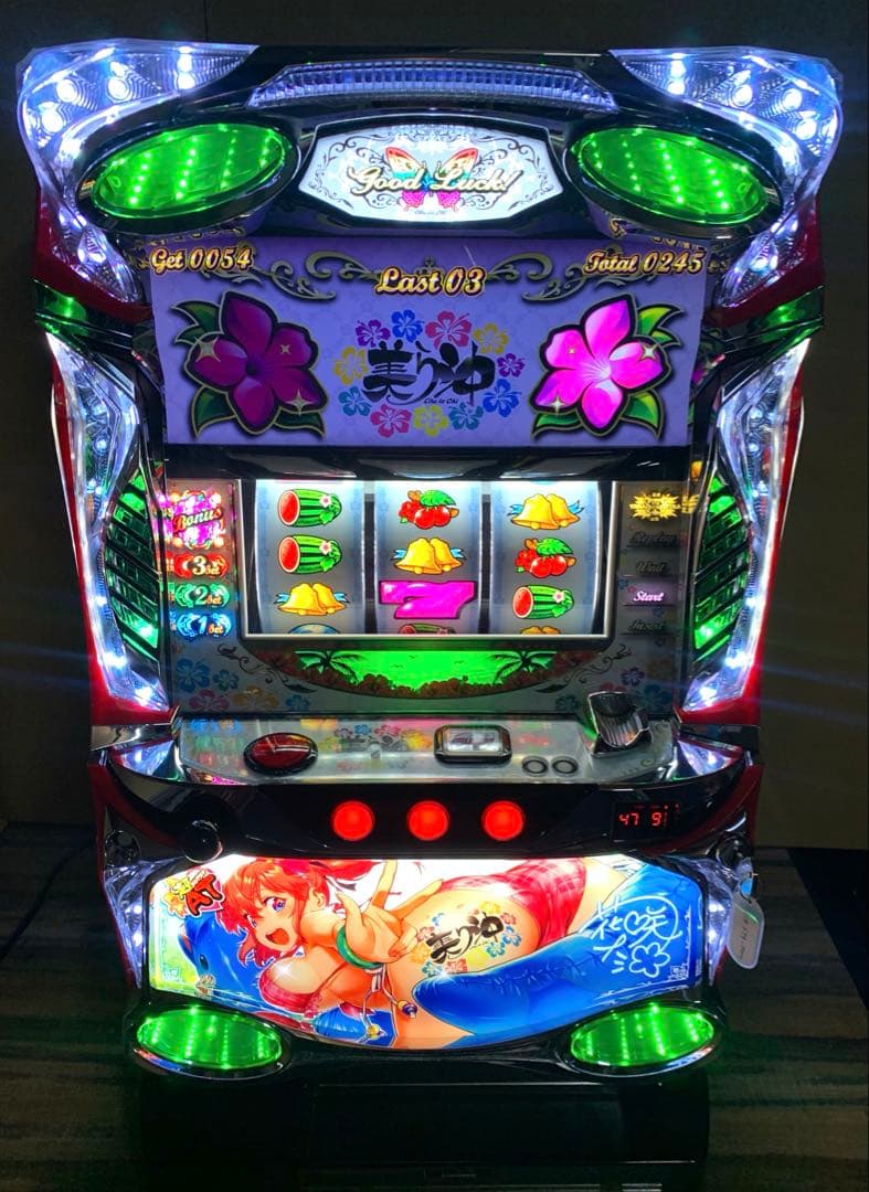 6号機 美ら沖 七匠 不要機 2019年 パチスロ実機