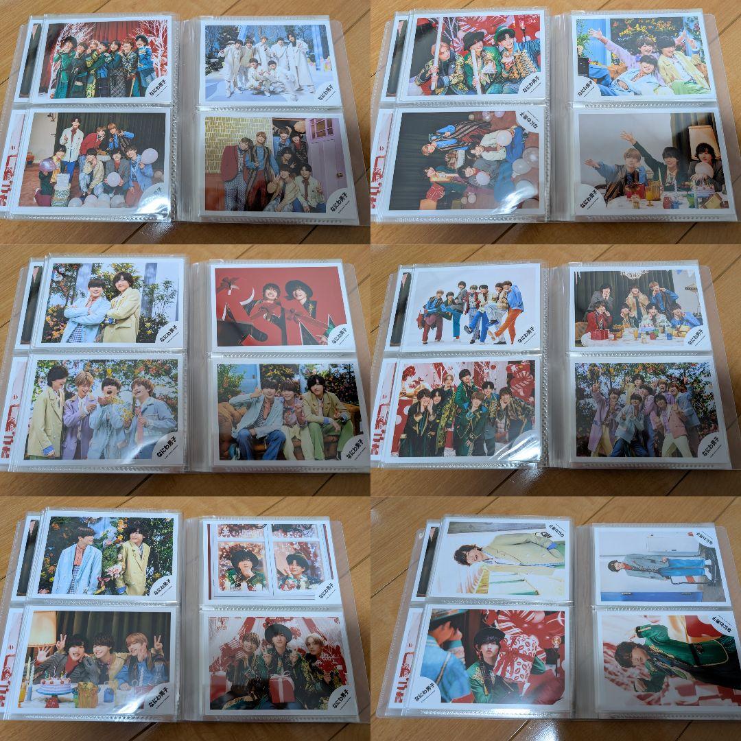 【348枚】なにわ男子 道枝駿佑 公式写真