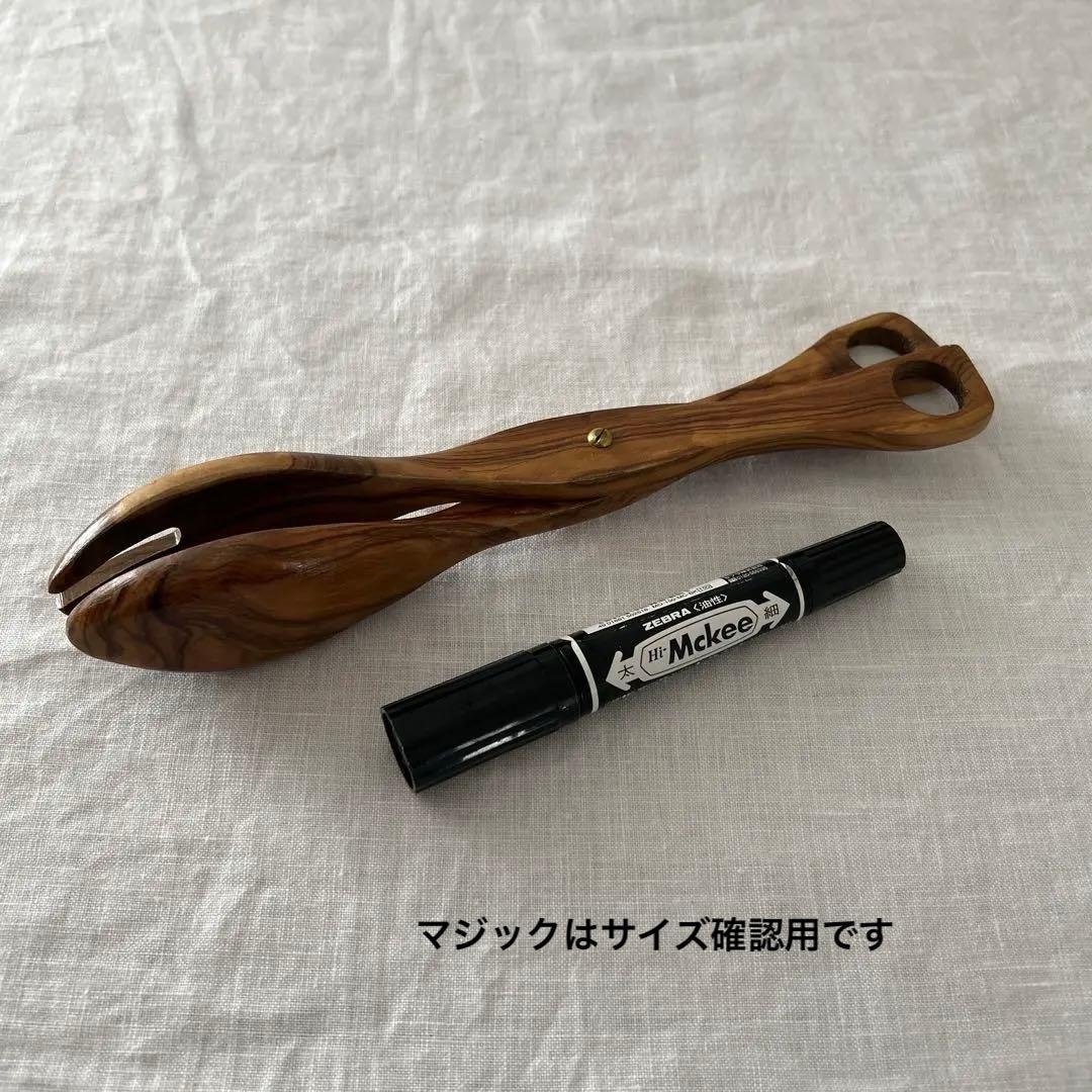 オリーブ　ハサミ式サラダサーバー　蚤の市　ヴィンテージ品　トング