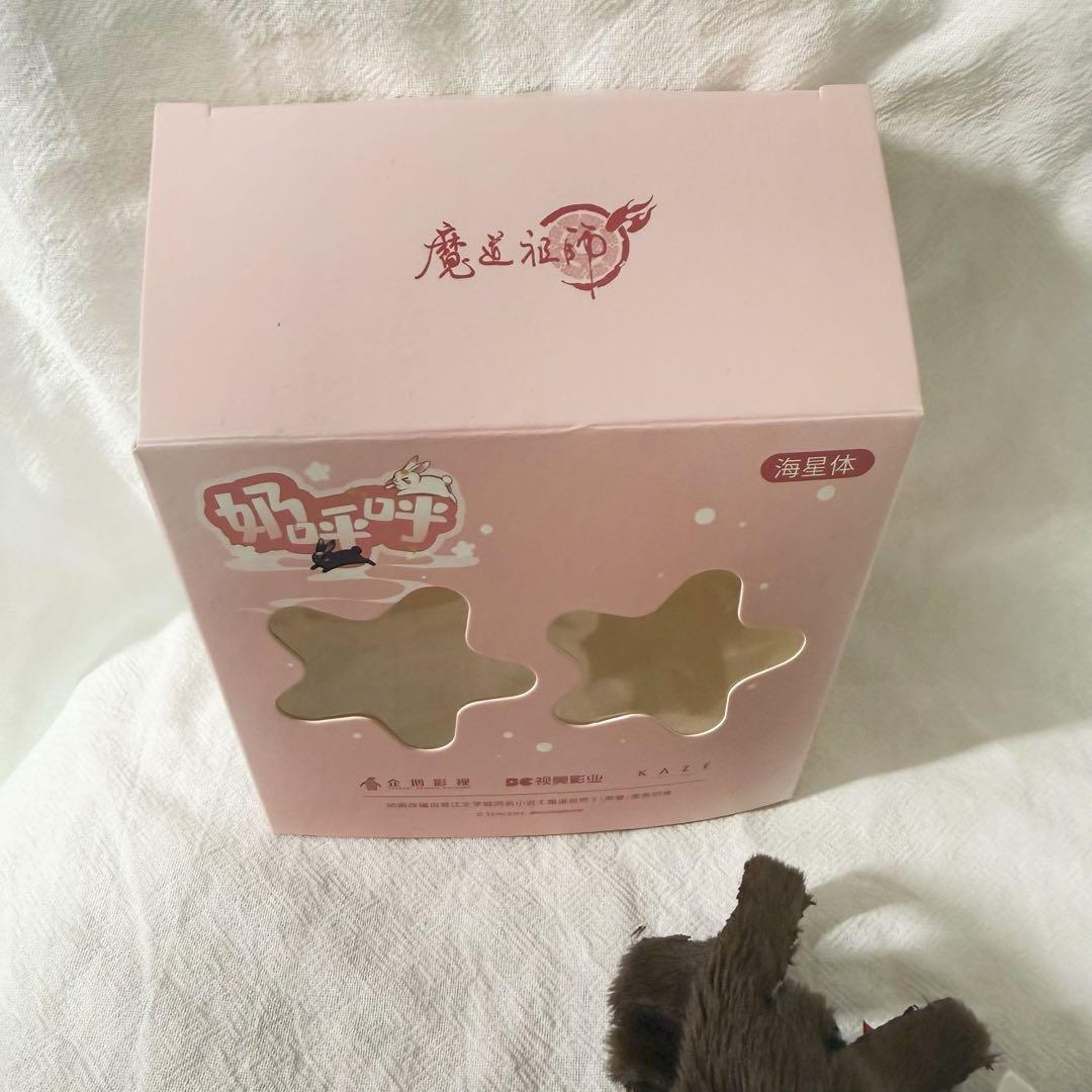 魔道祖師 KAZE ぬいぐるみ 海星体 5cm マスコット セット