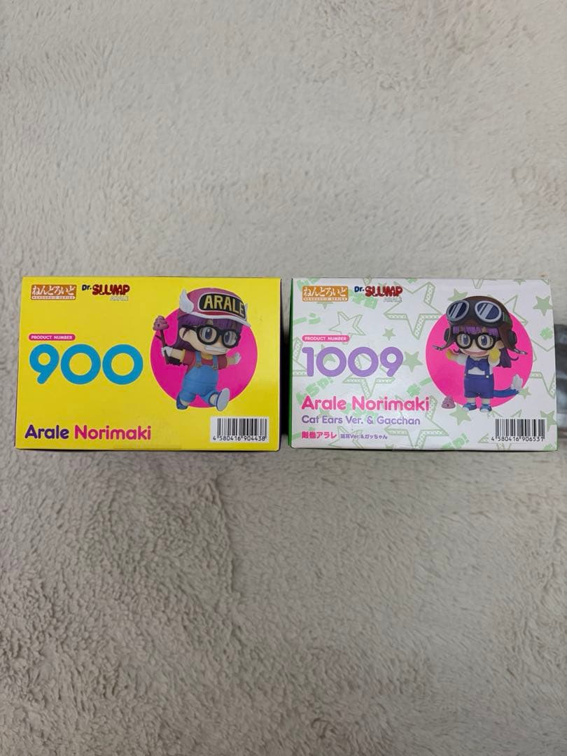 【未開封特典付き】 アラレちゃん ねんどろいど フィギュア