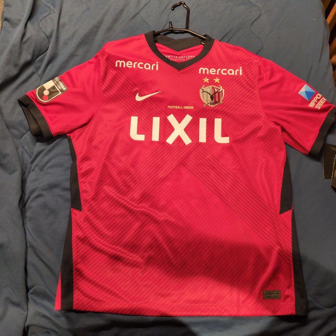 鹿島アントラーズ21年　荒木遼太郎レプリカユニフォーム