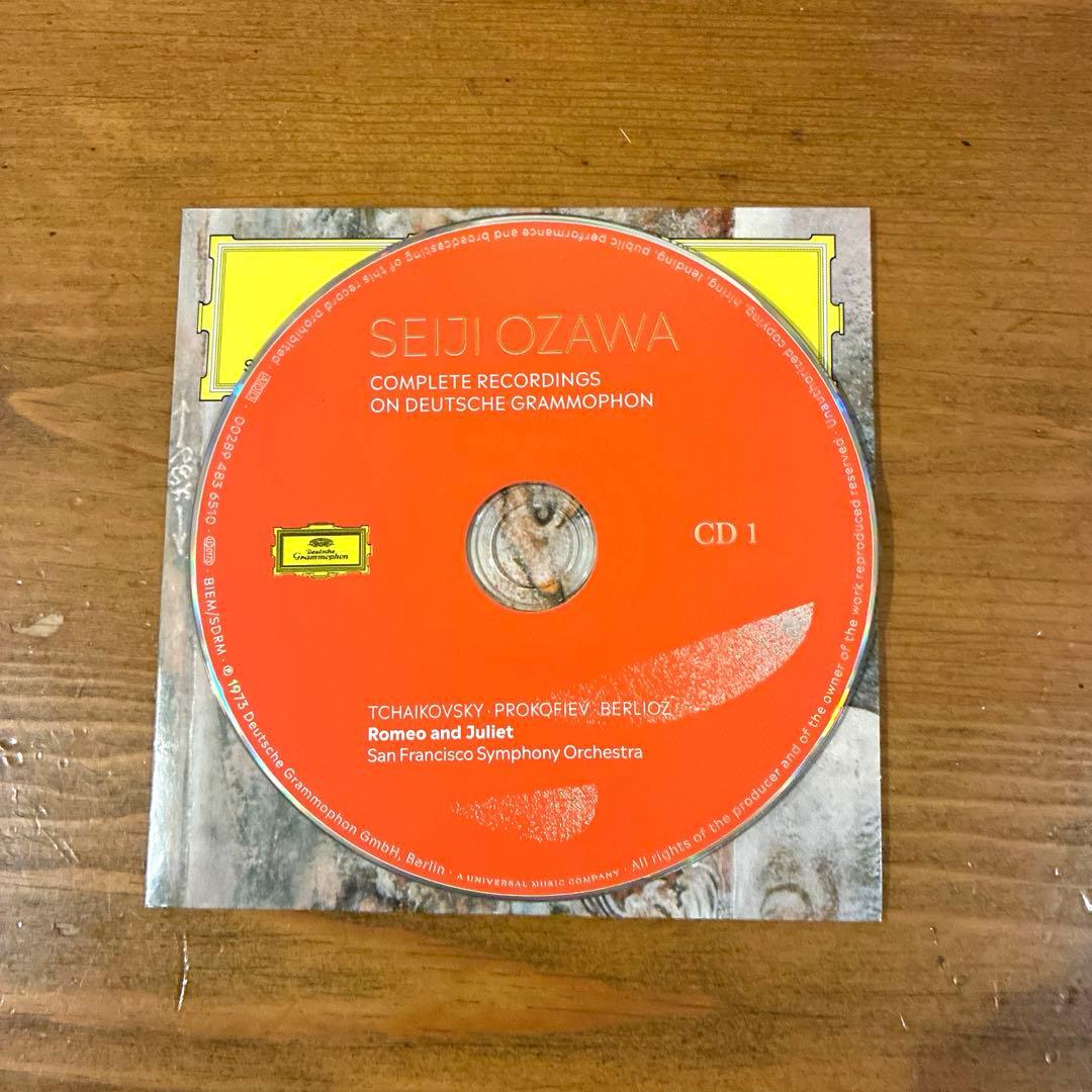 小澤征爾　COMPLETE RECORDINGS ドイツ・グラモフォン