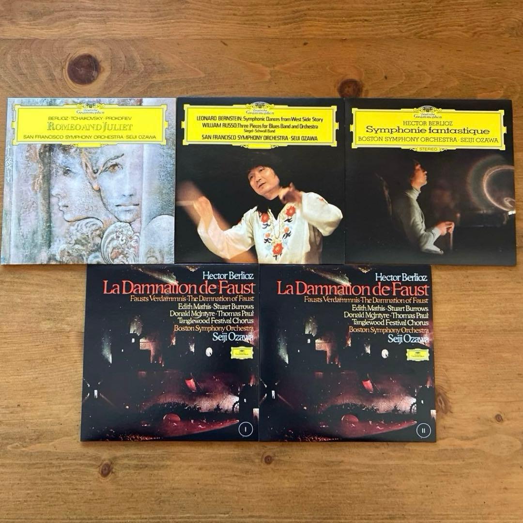 小澤征爾　COMPLETE RECORDINGS ドイツ・グラモフォン