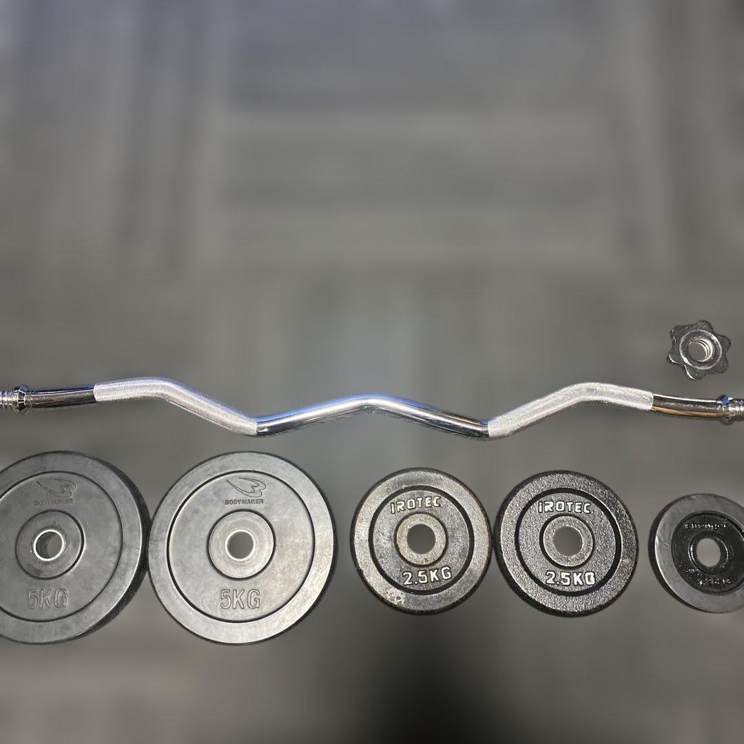 Ｗバーセット。5kg2.5kg1.25kgプレート