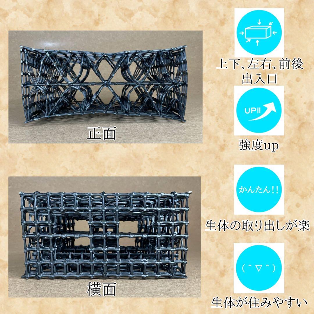 イトちん様　M (イエコ)