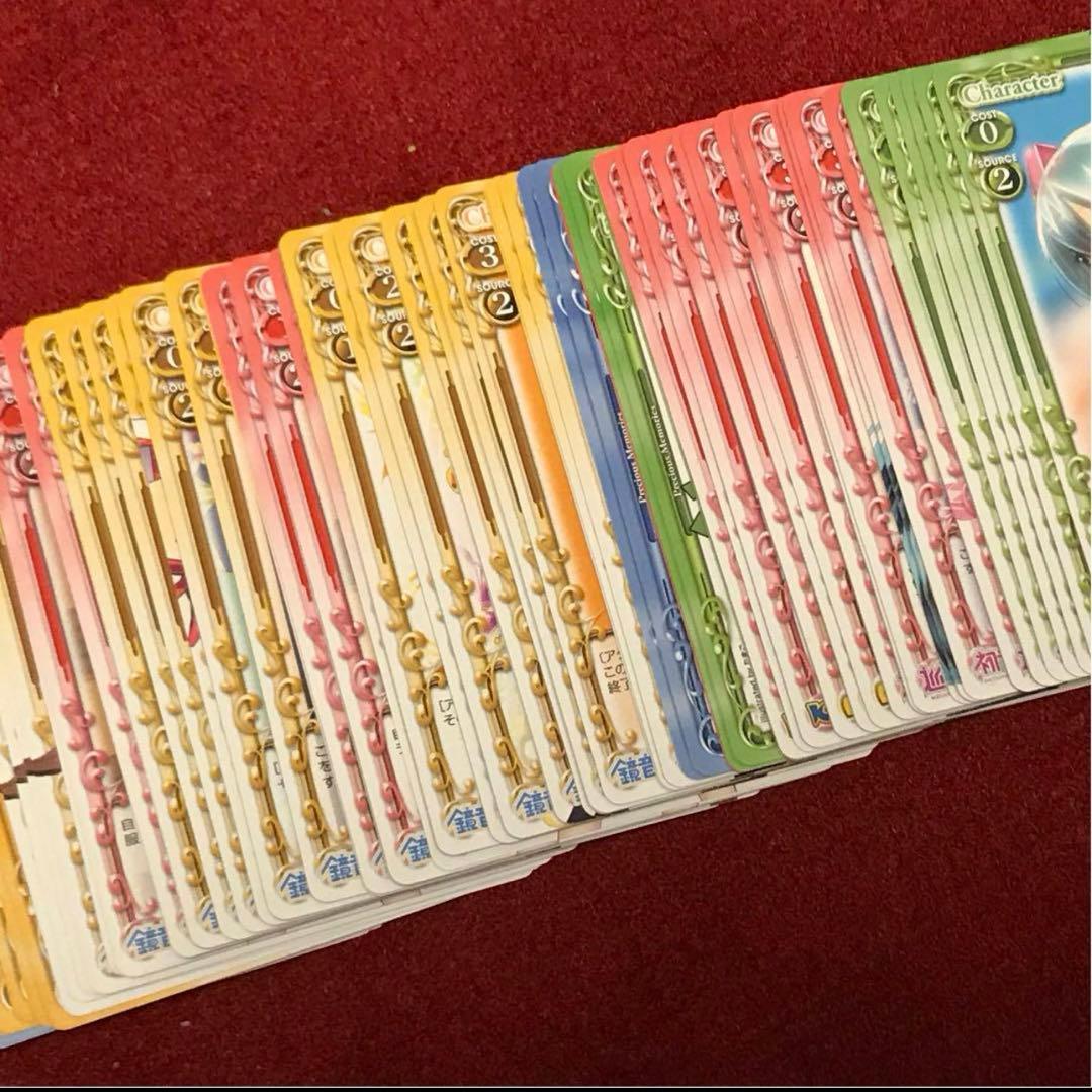 【即購入可】初音ミク プレシャスメモリーズ カードセット