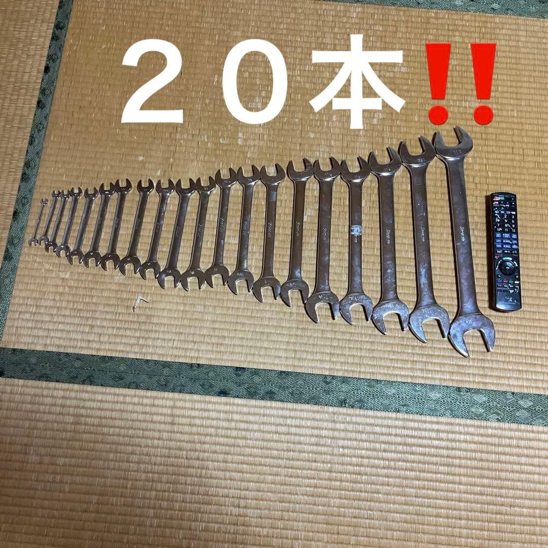 スナップオン　スパナセット