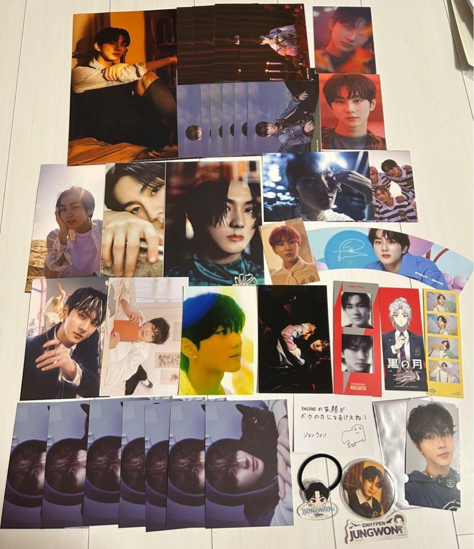 enhypenジョンウォン まとめ売り バラ売り可能
