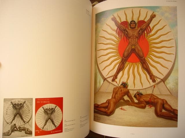 Quaintance　e Quaintance