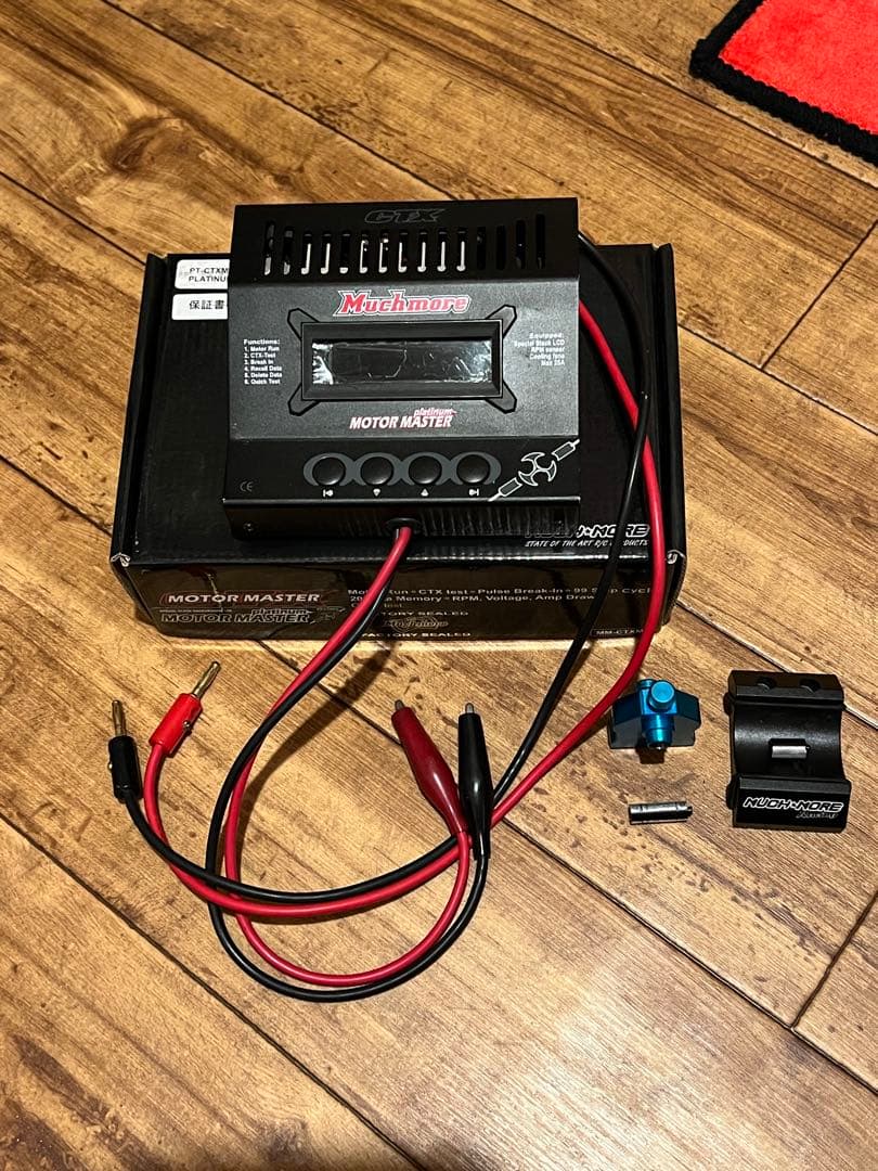 マッチモア モーターマスター プラチナム platinum