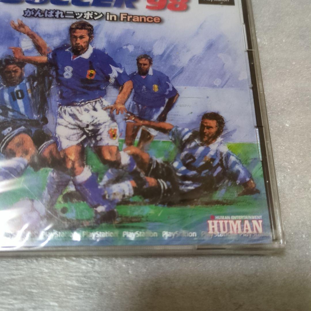 PS　フォーメーションサッカー’98　新品・未開封　プレイステーション