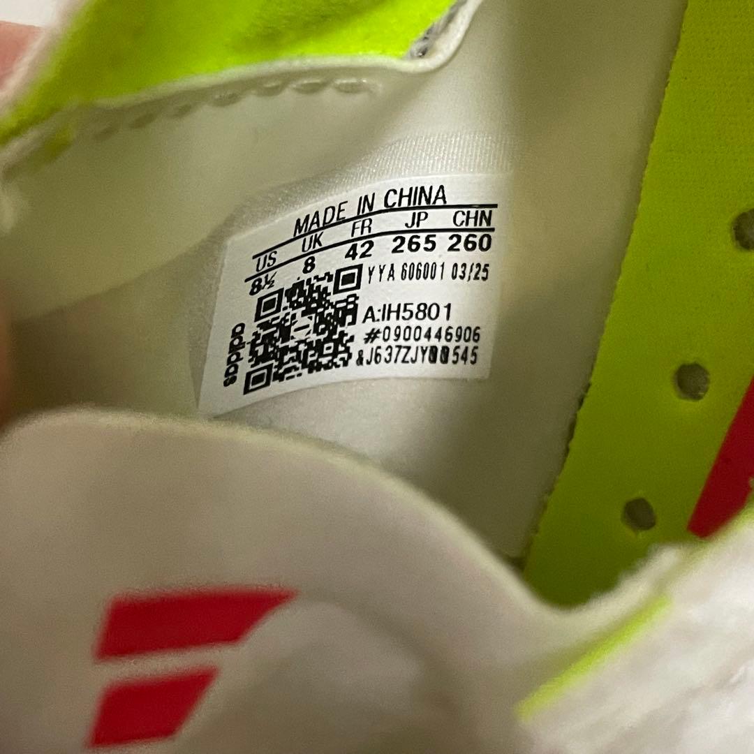 アディゼロプライムSP3 ストラング26.5cm