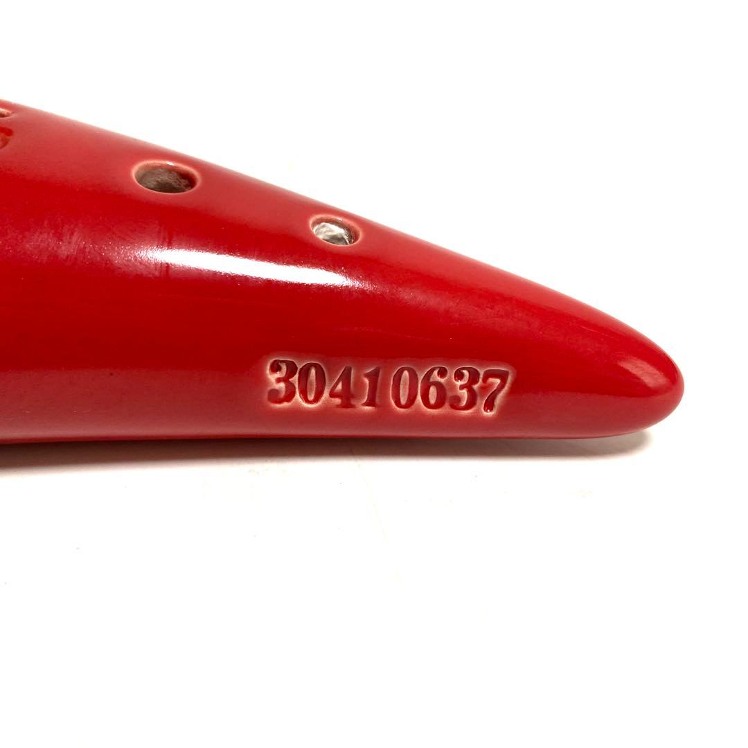 Osawa Ocarina オカリナ iシリーズ AC ケース付き